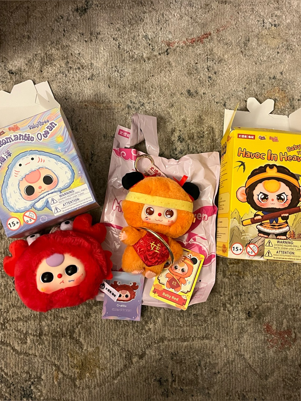Baby three plush pendant bundle